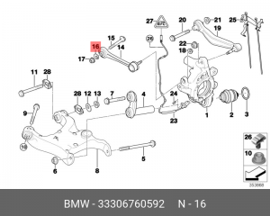 Шайба BMW 5 (E39,E60),6 (E63,E64),7 (E38,E65) рычага подвески задней эксцентрико 33 30 6 760 592 BMW