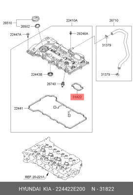 Прокладка HYUNDAI Sante Fe (06-) насоса топливного OE 224422E200 HYUNDAI KIA