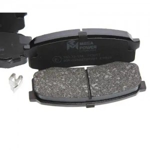 Колодки тормозные TOYOTA Land Cruiser 80,90,120,150 MITSUBISHI Pajero (07-) задн 350-33-134 MEGA POWER