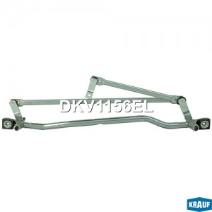 DKV1156EL Трапеция стеклоочистителя DKV1156EL KRAUF