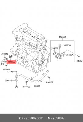 термостат(HYUNDAI/KIA) 255002B001 MOBIS