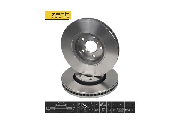 Диск тормозной передний Infiniti FX35/FX37/FX50/G35/G37 03> Z06186 ZENTPARTS