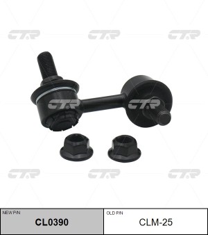Стойка стабилизатора MITSUBISHI L200 (07-) переднего левая CTR CL0390 CTR