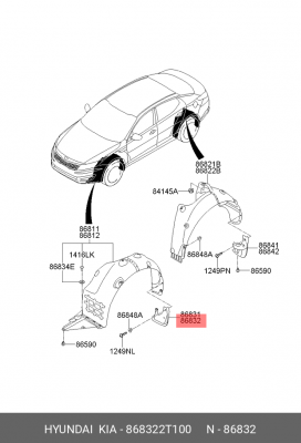 Брызговик KIA Optima передний правый OE 868322T100 HYUNDAI KIA