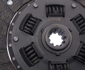 Диск сцепления ГАЗ-3302,ГАЗель Next дв.УМЗ ЕВРО-3,4 (аналог SACHS) MEGAPOWER 160-12-019 MEGA POWER