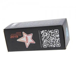 Насос топливный КАМАЗ ручной подкачки MEGAPOWER 11028003 MEGA POWER