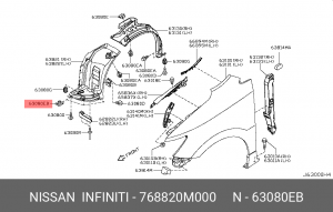 клипса! крепеж пластик.\ Nissan 76882-0M000 NISSAN