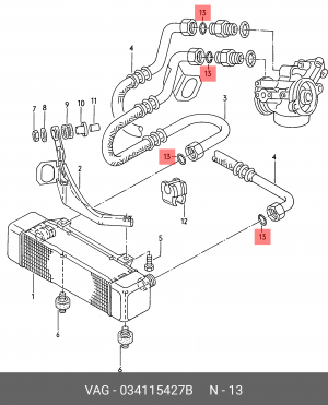 Кольцо уплотнительное 034115427B 034 115 427 B VAG