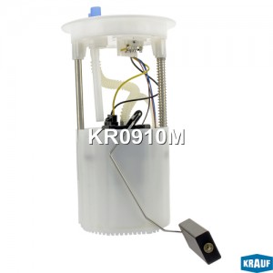 Модуль в сборе с бензонасосом KR0910M KR0910M KRAUF