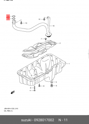 Кольцо маслоприемника SUZUKI 09280-17002 09280-17002 SUZUKI