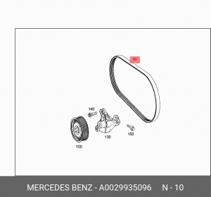 ремень поликлиновой! 7PK2005\ MB W212 A0029935096 MERCEDES BENZ