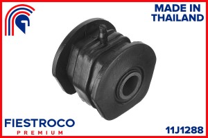 Сайлентблок HONDA Civic EK2 D13B 1,3 11J1288 11J1288 FIESTROCO