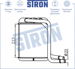 TRANSPORTER T5 (2003>) STH0030 STRON