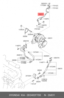 Трубка подачи масла в турбину 282402F700 HYUNDAI KIA