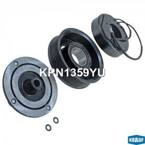 Шкив компрессора кондиционера в сборе KPN1359YU KPN1359YU KRAUF