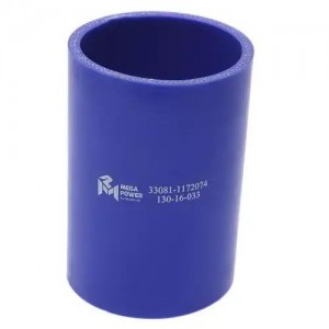 Патрубок ГАЗ-3309 соединительный охладителя наддувочного воздуха силикон (L=120м 130-16-033 MEGA POWER