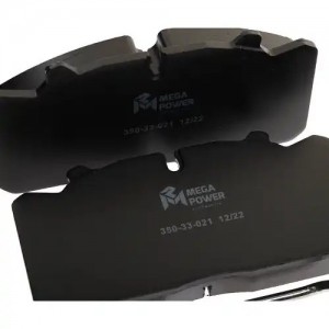 Колодки тормозные ГАЗон Next передние/задние (4шт.) MEGAPOWER 31251270 MEGA POWER