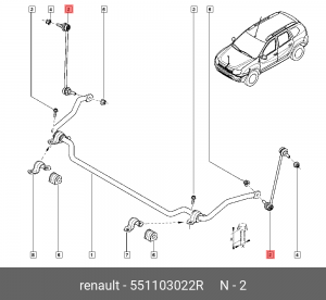 Тяга стабилизатора передняя LR RENAULT 5511 030 22R 551103022R RENAULT