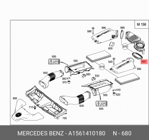 Прокладка A 156 141 01 80 MERCEDES BENZ