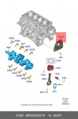 Фиксатор BM5Z6K301B BM5Z-6K301-B FORD