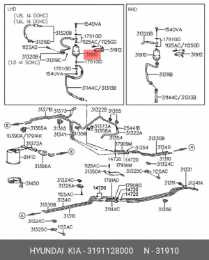Фильтр топливный Hyundai 3191128000 HYUNDAI KIA