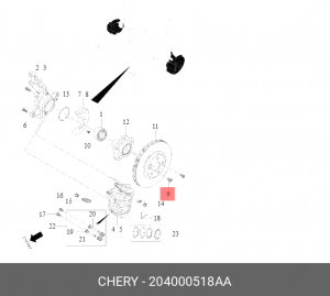 Винт CHERY крепления диска тормозного OE 204000518AA CHERY