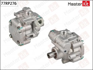 Насос гидроусилителя HUMMER H3 2005 77RP276 77RP276 MASTER KIT