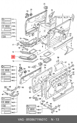 Накладка ручки двери AUDI 80 внутренней OE 893 867 196 01C VAG