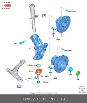Опора шаровая FORD Transit (00-) левая/правая OE 2315613 FORD