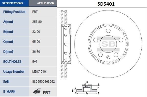 Диск тормозной VW Golf 4,5 AUDI A2,A3 SKODA Fabia,Octavia передний (1шт.) SANGSI SD5401 SANGSIN