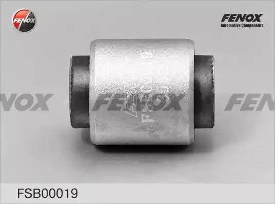 сайлентблок рычага зад.подв. !\Nissan Teana 03>/Murano 02> FSB00019 FENOX