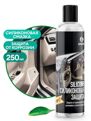 Смазка силиконовая 250мл флакон Silicone GRASS 137250 GRASS
