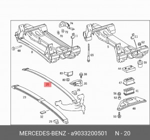 рессора передняя !пластиковая \Omn MB Sprinter 2-3т, VW LT2 A9033200501 MERCEDES BENZ
