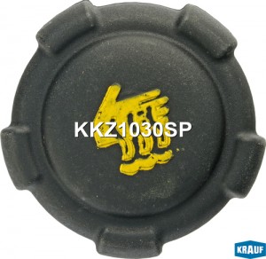 Крышка бачка охл. жидкости KKZ1030SP KKZ1030SP KRAUF