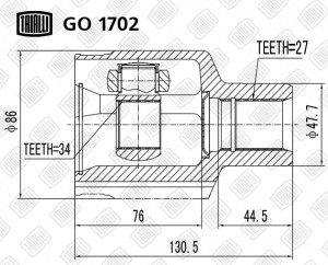 ШРУС внутренний SsangYong Kyron 05-/Actyon I 06-/Rexton II (04-) 2.0-3.2 Xdi 4WD GO 1702 TRIALLI
