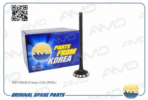 Клапан двигателя выпускной  HYUNDAI (Creta) (2,0) (2016-) AMD.HDVL29 AMD