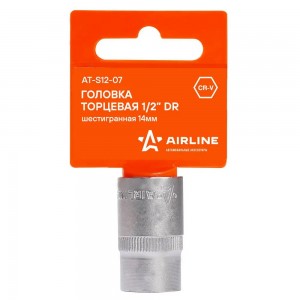 Головка торцевая 1/2" (14) "AIRLINE" (шестигранная) AT-S12-07 AIRLINE
