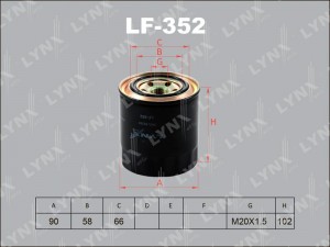 MITSUBISHI CANTER LF-352 LYNXAUTO