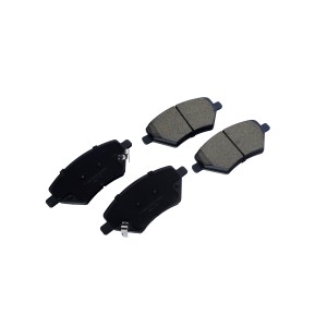 Колодки тормозные CHERY Tiggo 4 (17-) передние (керамика) (4шт.) NSP NSPRS7N41 NSP