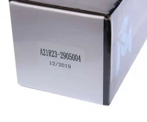 Амортизатор ГАЗель Next передний масляный в сборе MEGAPOWER 290-12-006 MEGA POWER