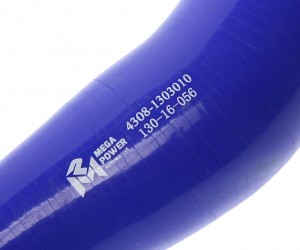 Патрубок КАМАЗ радиатора верхний (L=250мм,d=58) силикон MEGAPOWER 13016056 MEGA POWER