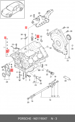 заглушка отверстия коллектора!\ Audi A3/S3 N 011 904 7 VAG