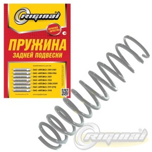 Пружина задняя для а/м ВАЗ 2108 "Riginal" желтая маркировка  2шт RG2108-2912712 RIGINAL