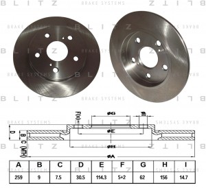 Диск тормозной задний TOYOTA Corolla/Auris 02- BS0270 BS0270 BLITZ