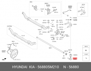 Наконечник рулевой тяги HYUNDAI Mighty EX6,8,9 (15-) левый OE 568805M210 HYUNDAI KIA