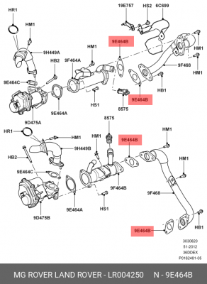 прокладка трубки EG!\ Land Rover Range Rover 3.6 LR004250 LAND ROVER