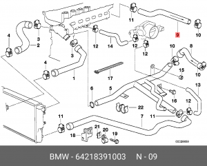 BMW 5-СЕРИЯ E39 (1995-2003) 64 21 8 391 003 BMW