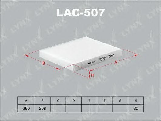 Фильтр салонный подходит для HONDA Odyssey 99-08/Step Wagon 01-05 LAC-507 LAC-507 LYNXAUTO