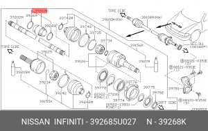 ВТУЛКА ПРИВОДНОГО ВАЛА РЕЗИН. 39268-5U027 39268-5U027 NISSAN