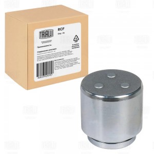 Поршень суппорта Mitsubishi Pajero II (90-)/III (00-)/IV (06-) зад. d=45мм (RCF  RCF012009P TRIALLI